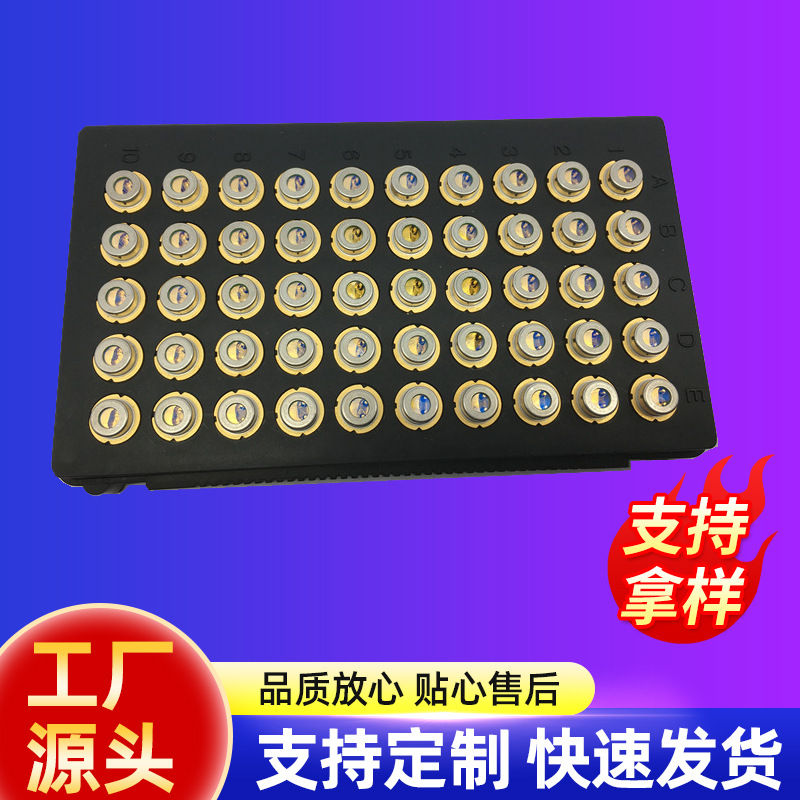 1.2W635/638nm橙红光激光二极管单光束HL63283HD大功率切割激光头