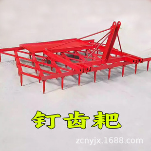 ���ؙC���ؙC��X�����l���ؙC�����C���ظ����O�� �r�ÈA�P��