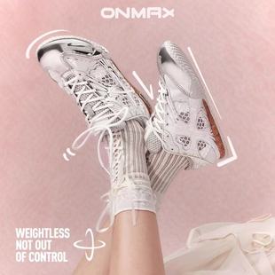 ��onmax���~��-�yɫ��2025�����¿�׵�ӖЬ�r���\�Ӱ��ٰ���Ь