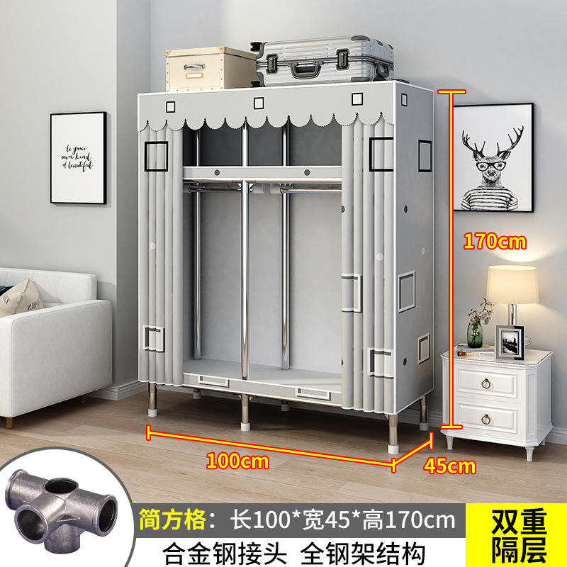 26MM衣柜家用卧室出租房用钢管布衣柜挂衣区多出租屋简易组装衣橱|undefined