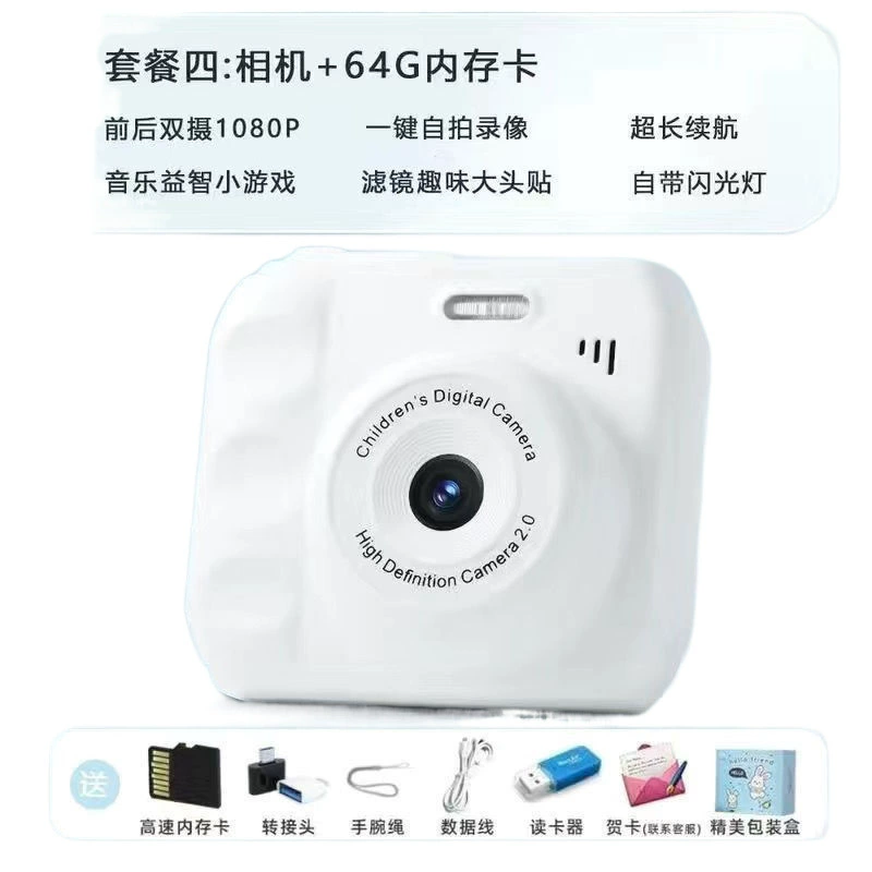 Instant Camera Polaroid, HD dual-camera, video/filter/music/flash, student-friendly
