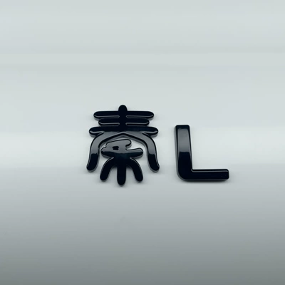 Car logo – Qin L dmi front logo grille - glossy-black-coating-qin-l-logo
