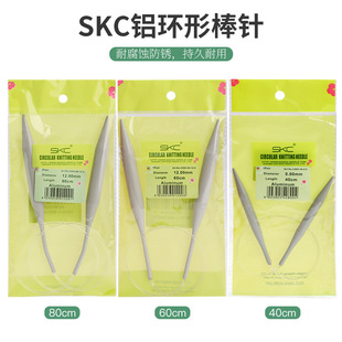 SKC�h���h� ��������̺U�hᘾ�������ë���̼��ë���40/60/80