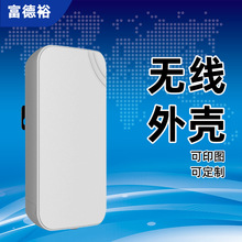 5G�o���W���⚤ƽ���쾀app�W���⚤�����O�،��þW��o���⚤CPE