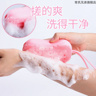 ԡˢԡ���걳����ˢ�Һ��d�軨ϴ����������ԡ�����z��������ɿ�