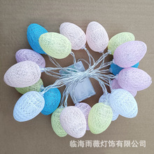 led�޾��򵰟� �ͻ�ʵ���D���� �������͟� ��ͯ���޾����b�