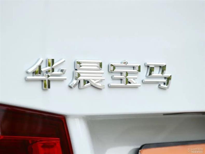 Suitable for BMW 318i, 320i, 325i, 328i, 330i, 335i, 340i car emblems, letter emblems, rear emblems, tail emblems, and number emblems