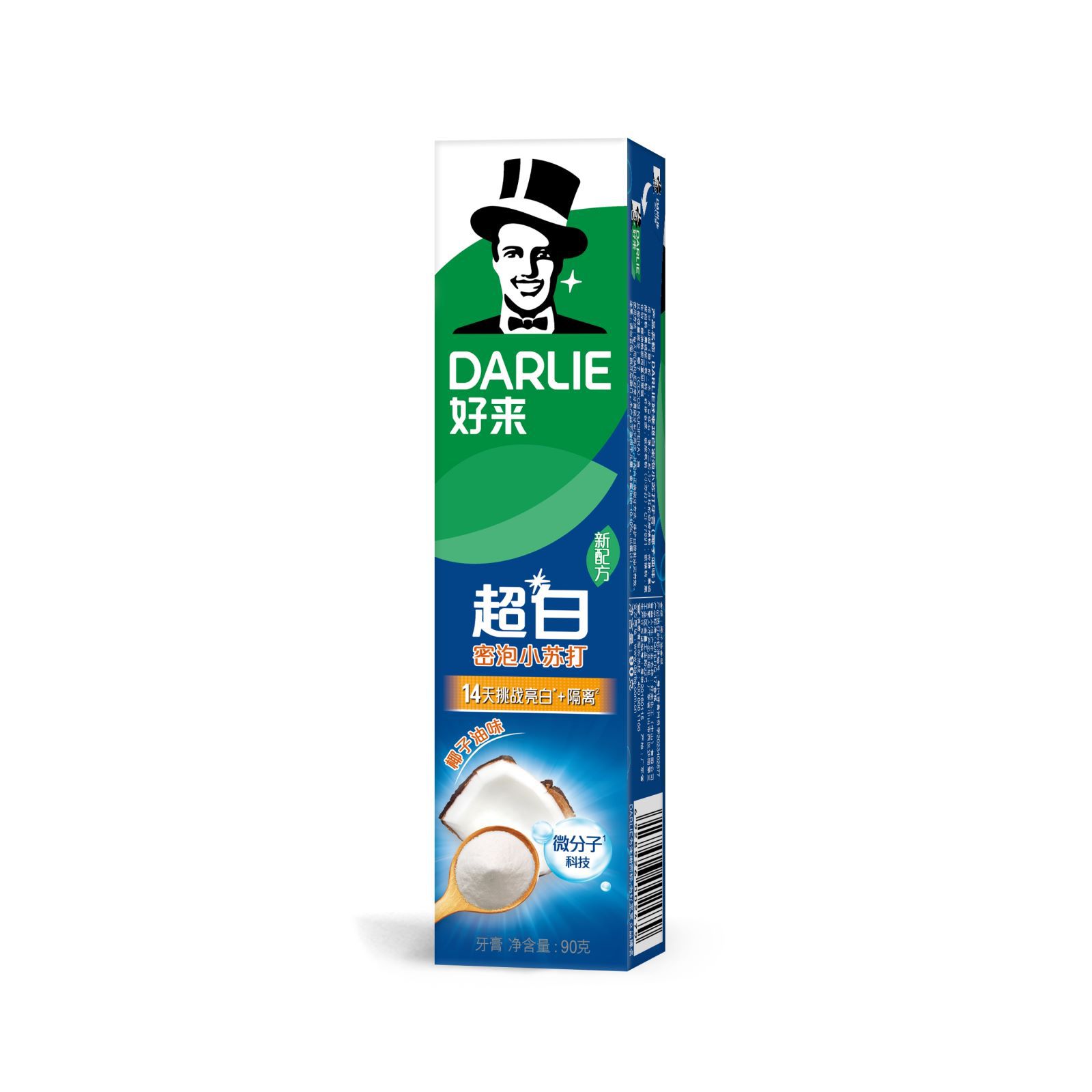90g*1 (random packaging)