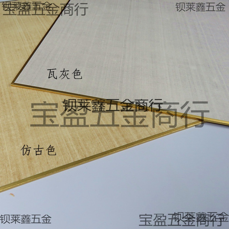 绢面卡纸半生熟复古笺仿绢布纹方形整面空白宣纸硬书法国画软卡镜