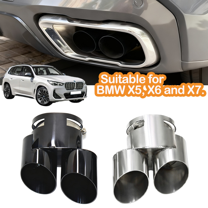 Suitable for Bmw X5 X6 X7 Four-Outlet Tailpipe G05 G06 G07 Exhaust Pipe with Dual Inner Tube Tail Tips
