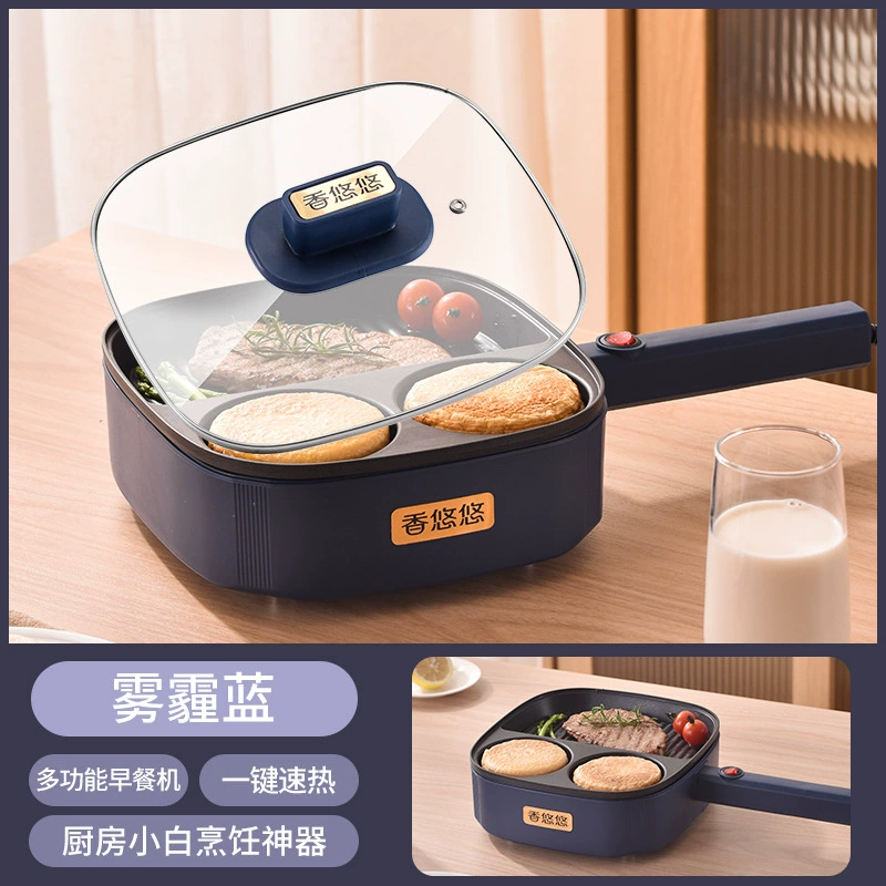 Xiangyouyou Fried Egg Burger Machine: Non-Stick Plug-In Pancake Pan for Breakfast, 3-Piece Set