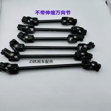 ���b늄�܇䓹�܇�������܇����C�B����s�f���D���S