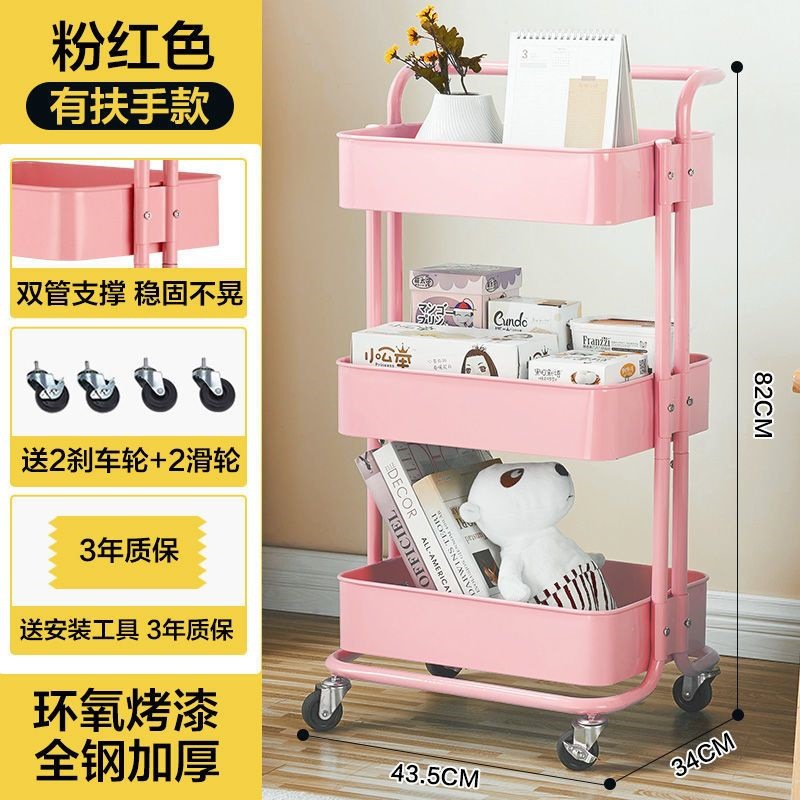 Estante de cocina Estante de almacenamiento móvil multicapa para el hogar, carrito de almacenamiento de piso, verduras y frutas multifuncionales