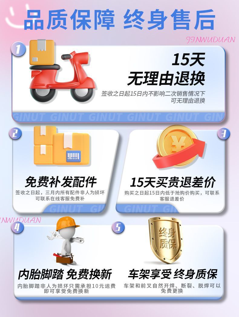 ee44a7a9-a309-48c7-81f8-e7b94fd74b24.jpe