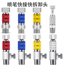 ���P���^�������i���L���{��ģ����ɫ������׼y�����_���