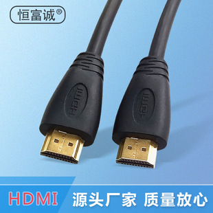 HDMIҺ���@ʾ��hdmi���^���ҕ���V��C�����往�h�����|4K������