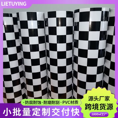 Stickers Wear-Resistant Car Body Protective – Auto Color Change Film