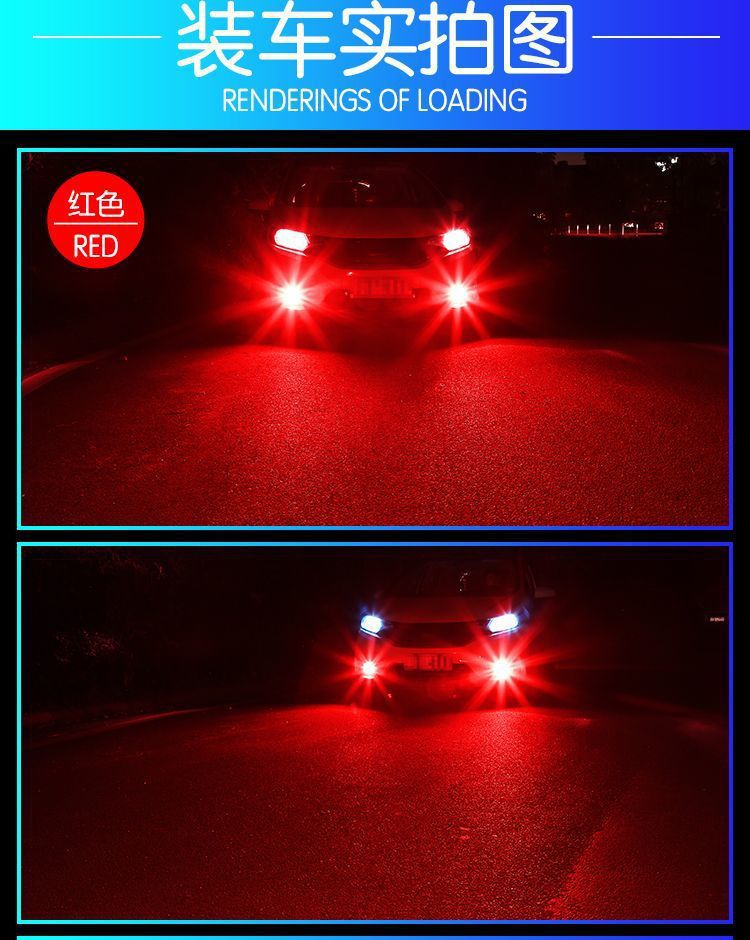 Car Led Front Fog Light Bulb Super Bright Golden Eye H11 9006 881 H3H8 Modified Two-Color Flash Fog Light Bulb