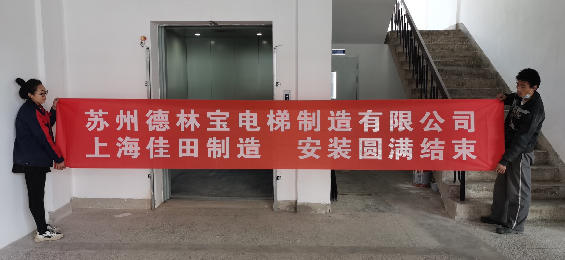 微信图片_2020121216294428