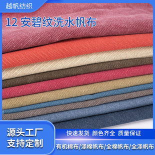 �S��ֱ�N12���̼yϴˮ�����͹��LЬ������������� �F؛���l