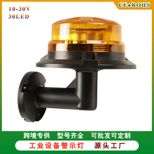 ���I��LED���W��14W������ˮ�S�������O�ؾ�ʾ��
