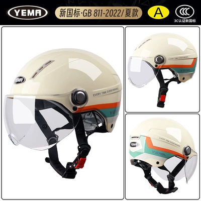 Sun Protection Half Helmet Motorcycle – Motosiklet dəbilqələri - one-size-fits-all-summer-style-khaki-white-ribbon-flowers-with-transparent-short-lenses