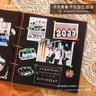 ������Ժڿ����L��DIYţƤ���������꼉���I�Լo��Գ��Lӛ䛃�