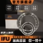 交叉xra17013xra18013滚子轴承