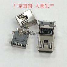 T�Ϳ�β�� ���˙C ����C MP3/4 ���x�C MINI USB 5P ��늿�ĸ��