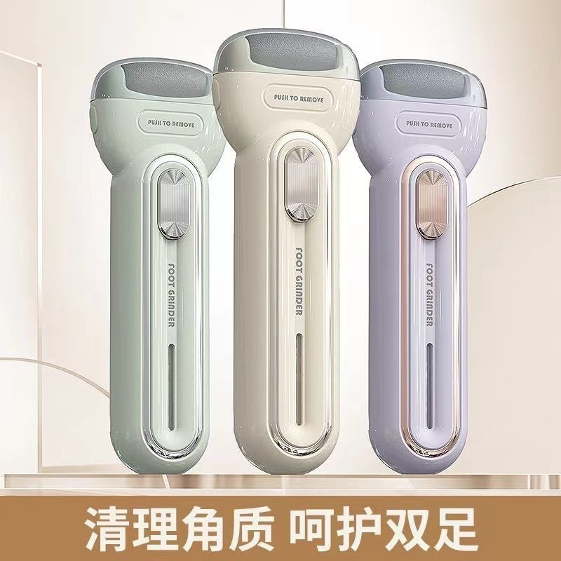 角質や角質を除去する電動フットグラインダー、足裏とかかとを研磨する全自動ペディキュアツール|undefined
