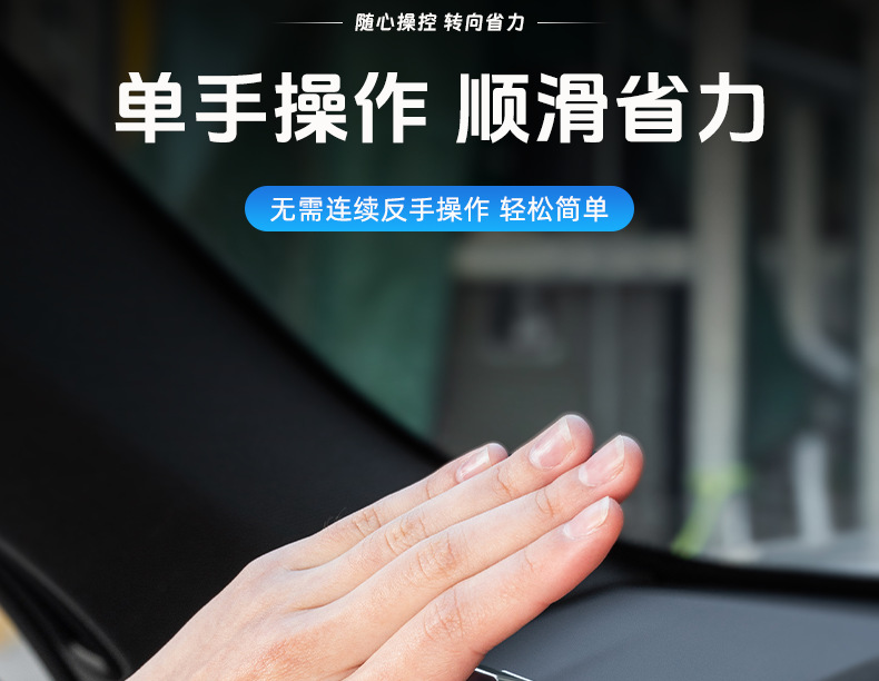 Car steering wheel booster ball driving assist artifact multifunctional high-end bearing single-hand steering gear truck driving