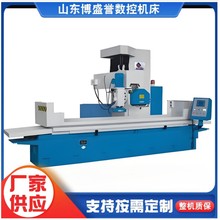 磨床现货厂家直销M7140平面精加工机械磨削液压半自动高精