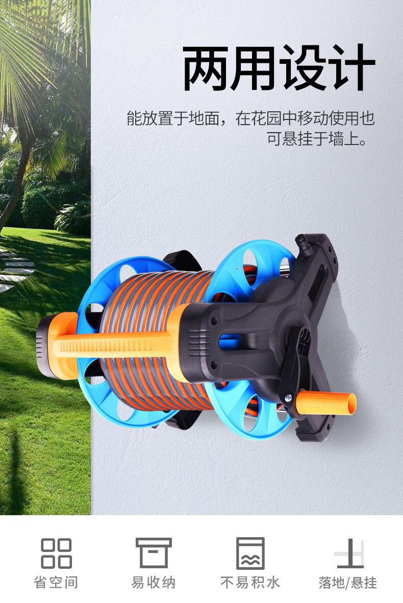 Car washing water gun high pressure household antifreeze explosion-proof water pipe washing water gun flower watering tool water pipe storage rack