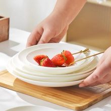 骨瓷汤盘菜盘子高颜值网红家用纯白色深盘饭盘高档中式可微波陶瓷