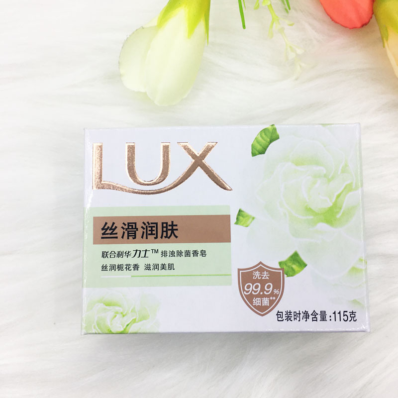 LUX力士娇肤香皂滋养柔肤115g 茉莉花香幽莲魅肤洗澡沐浴洗手香皂