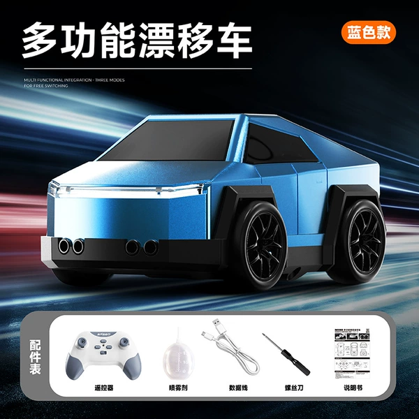 Blue universal drift car