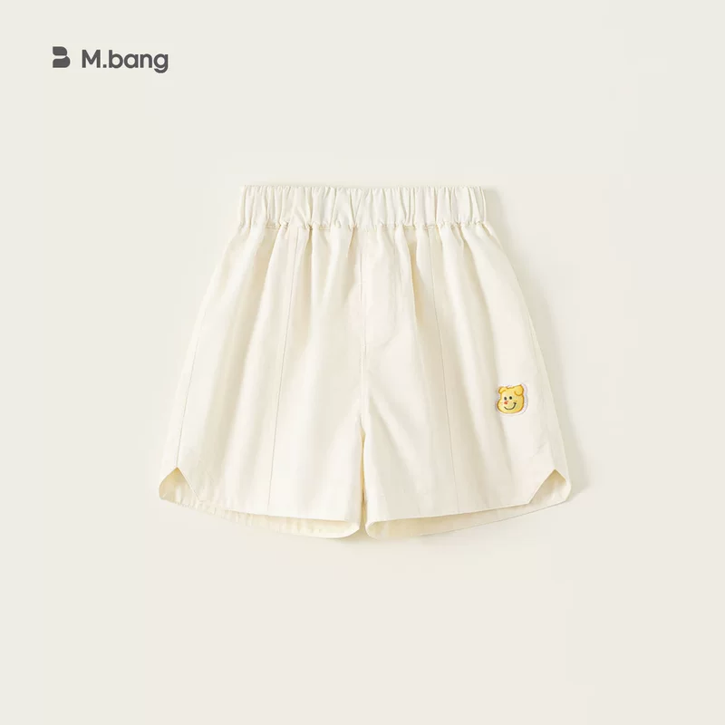 Summer solid children's cute trousers, shorts for leisure