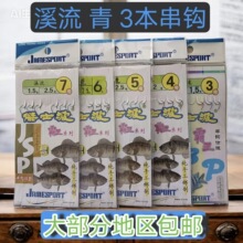 ���]��ʿ��Ϫ���� ���h3��2���b�t�x���h�����ð����a�~���h�˒�