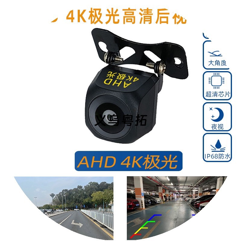 2详情