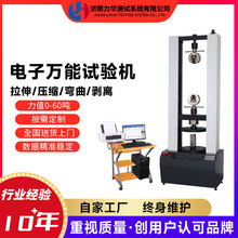 ���A ���ٹ܉��s�ƉĜyԇ�x ����f��������ԇ�C