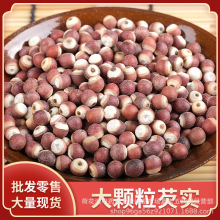 ��ș�����l�ؑc�͌��u�^�׳ඹ޲�ײ��؛ɢ�b500g����o���B��