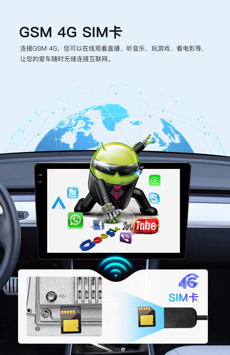 Factory Outlet UIS7870 Car 2K Navigation Android13.05G Network 12 512GB Android Central Control Screen