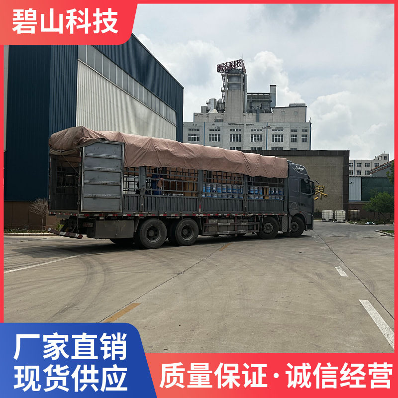 环氧富锌底漆云铁中间漆供应 脂肪族聚氨酯防腐面漆生产