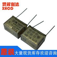 PME271M660KR30 PME271M 0.6UF 275V X2 25.4MM