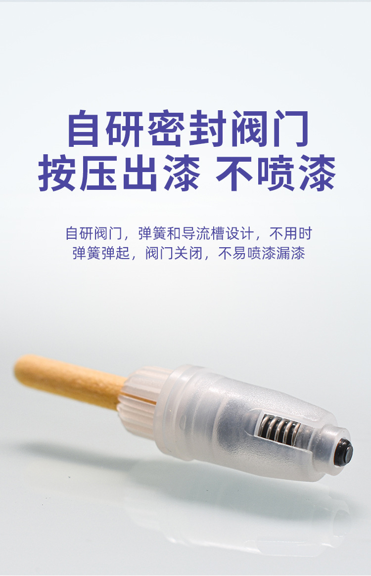Racket Touch-Up Paint Pen for Repairing Scratches and Gaps, Paint Repair for Badminton Rackets, Tennis Rackets, and Baseball Bats