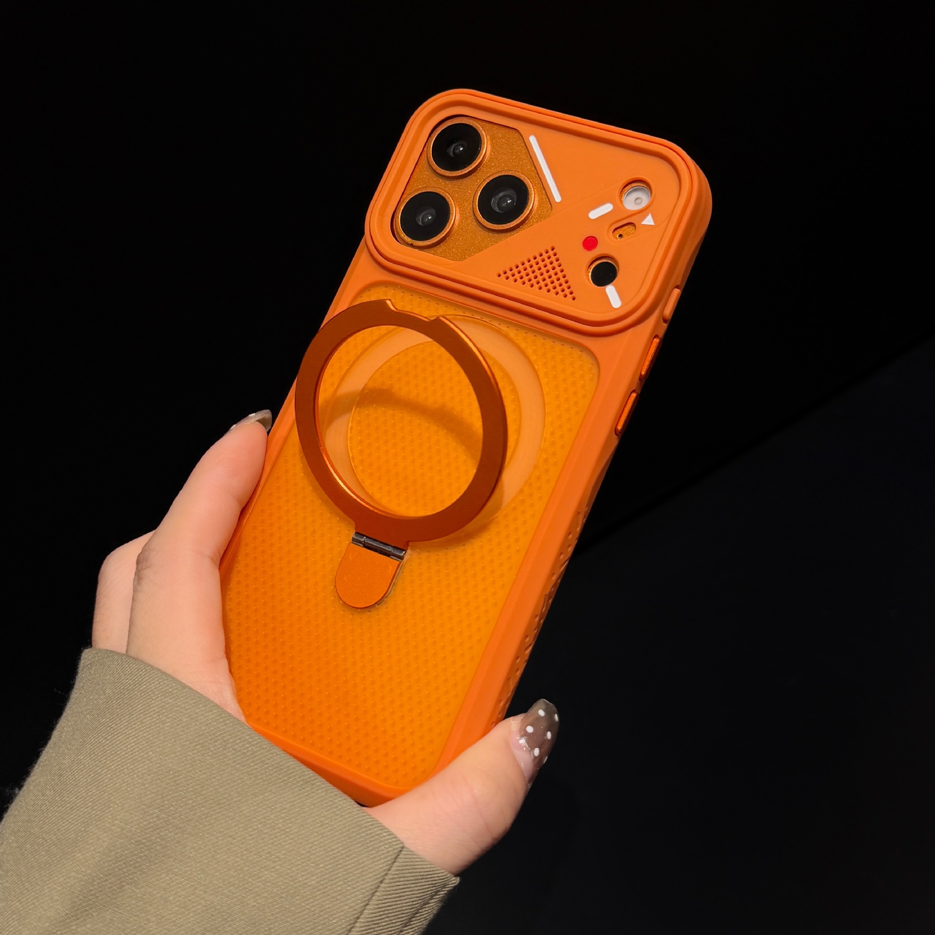 Naranja