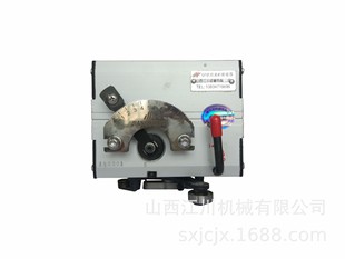 ɽ�������Cе GP30A��ȫ�Ԅӹ�U�ž��� �@���C�ž����S��ֱ�N