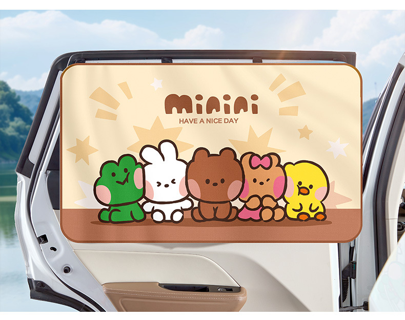 Car Curtains, Sunshades, Summer Heat Insulation, Light-Blocking and Sun Protection, Car Side Window Privacy Curtains for Babies and Children