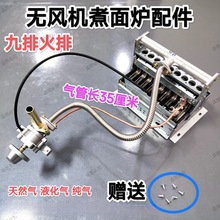 ����ȼ��o�L�C����t���t�����t�����ȫ������_�P����9�Ż���