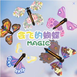 �羳���� ���w�ĺ��� ħ������ ��ͯħ�g�������������M���
